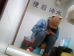 Pokemon tutor caught whilst tinkling