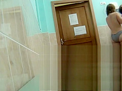 Great Voyeur Episode Uncut