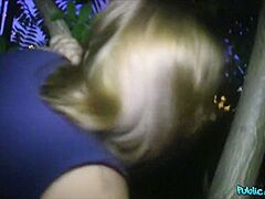 Convincing A Cute Sweetheart To Guzzle On S - Kerry Louise