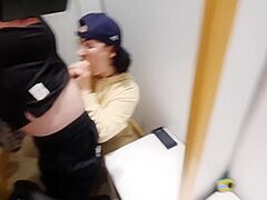 Concupiscent Mother I'd Like To Fuck Craves Sex In At The Crowded Store. This Babe Begins From Sloppy Oral Job