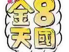 Wild Sex Lauren Phoenix - Lauren Phoenix - Kin8tengoku