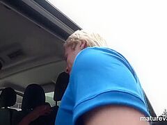 Aged Van In Fuck Me, Iim Virgin!