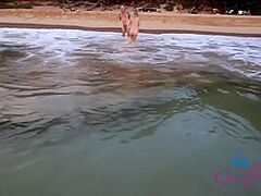 Etc. - Exposed Beach Play two (07.11.2020) Vhq With Kate Kenzie