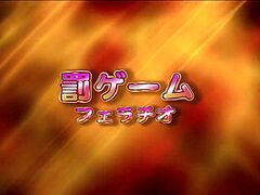 Playing a pair of holes with hawt Japanese tarts by The Oriental Sports