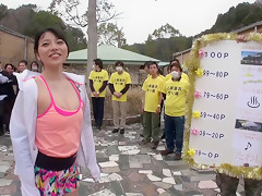 Whoever Finds Her, Copulates Her - JapansTiniest