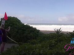 Virtual Vacation In Kauai With Lily Adams Part 4