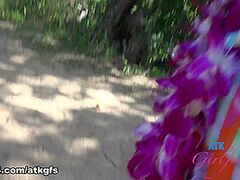 Riley Star in Virtual Vacation Movie Scene - AtkGirlfriends