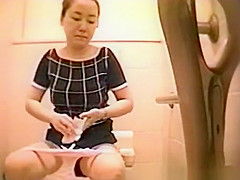 Oriental public latrine