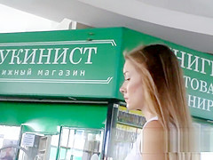 Russian Upskirt 2787