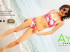 Naughty Aya Acquires Cum On One Of Her Sexy Boobies - AviDolz