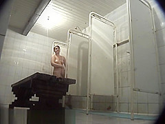 Exotic Spy Web Camera, Dilettante, Shower Scene, See It
